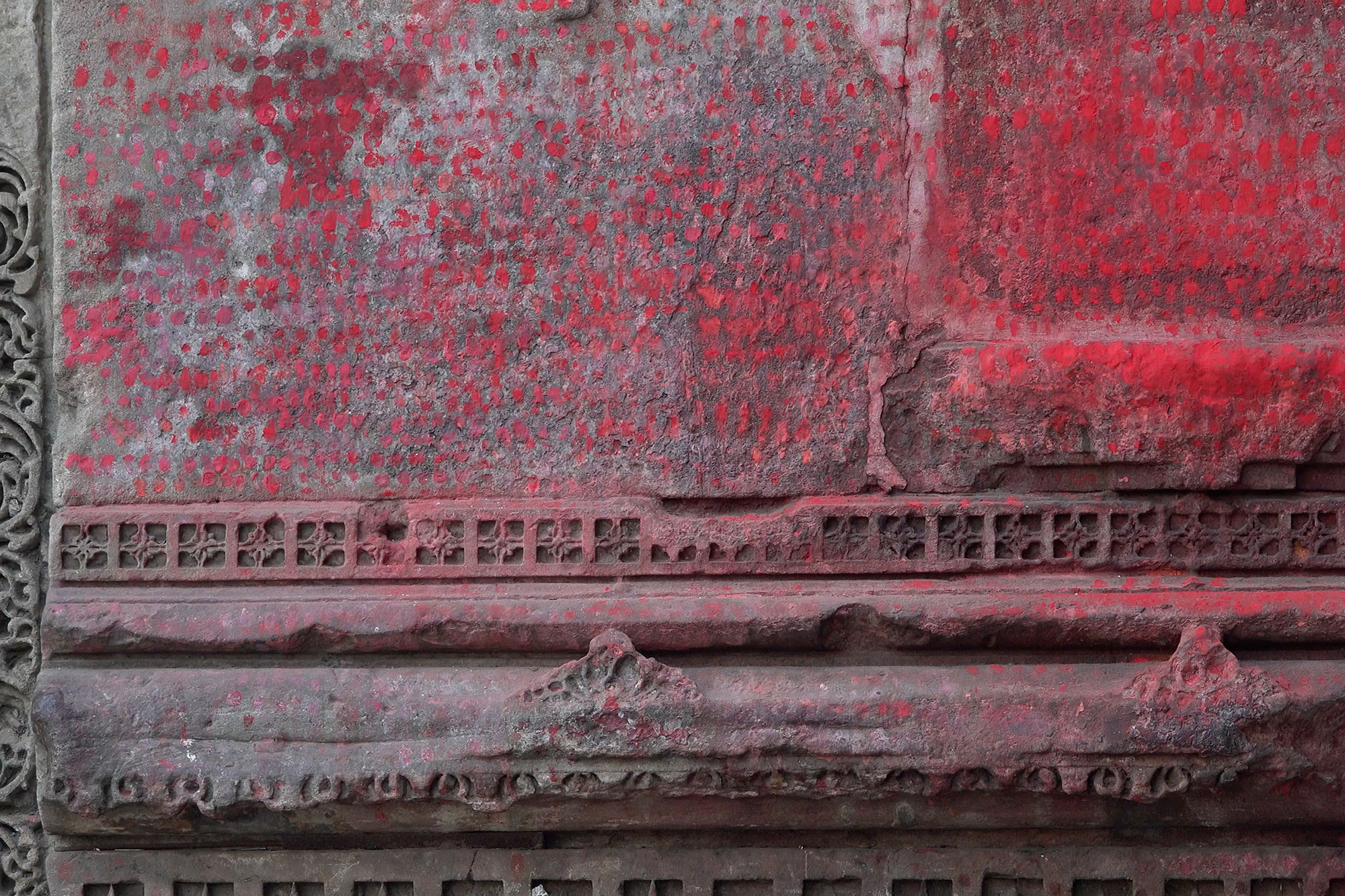 Christoph Radke, India, Ahmedabad, rote Wand